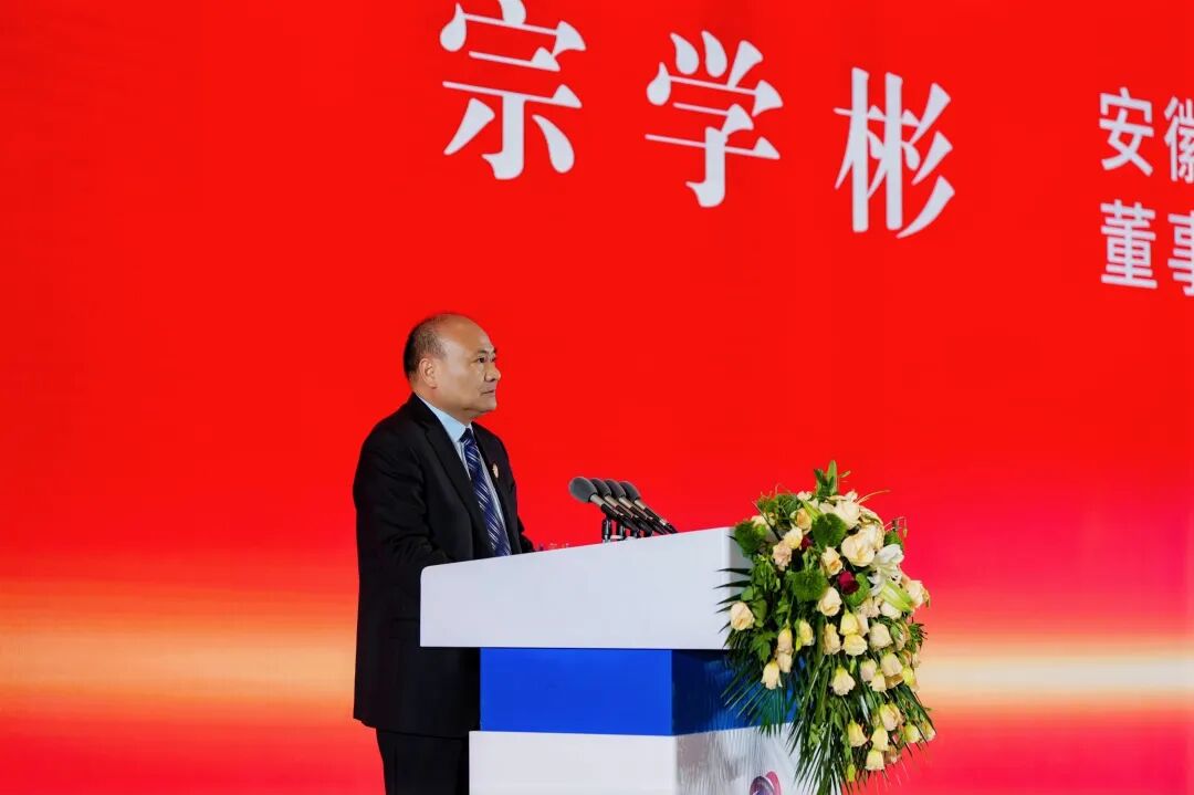 W020251110473895032180