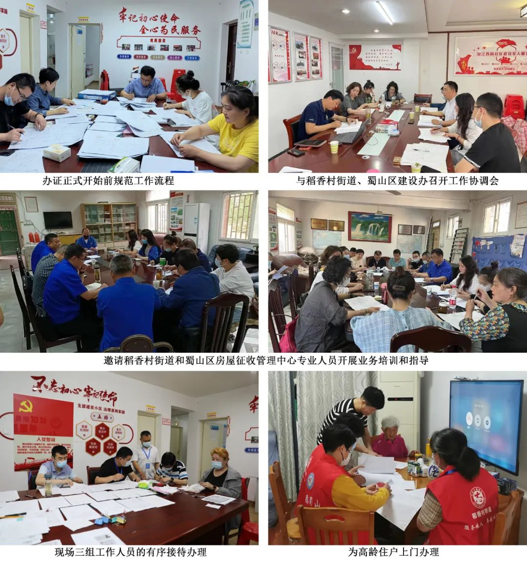 W020220602517095827327